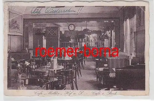 77263 Ak Hof an der Saale Café und Konditorei "Moltke" um 1930