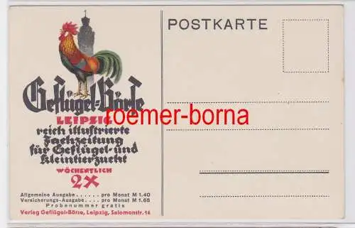 86406 Reklame Ak Geflügel Börse illustriertes Wochenblatt Leipzig um 1930