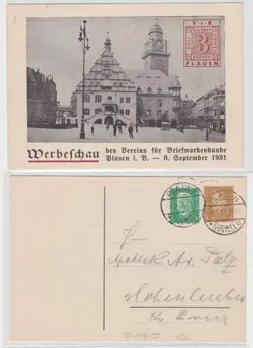 96630 DR Ganzsachen Postkarte PP106/C9 Briefmarken Werbeschau Plauen 1931