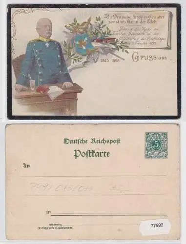 77992 DR Ganzsachen Postkarte PP9/C83/11 Otto von Bismarck 1898