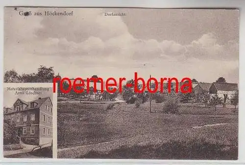 75262 Mehrbild Ak Gruß aus Höckendorf Dorfansicht, Materialwarenhandlung 1938
