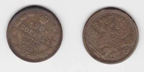 20 Kopeken Silber Münze Russland 1886 (155202)