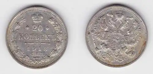 20 Kopeken Silber Münze Russland 1913 (155122)