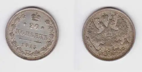20 Kopeken Silber Münze Russland 1915 (155596)