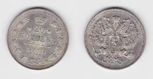 20 Kopeken Silber Münze Russland 1914 (155225)