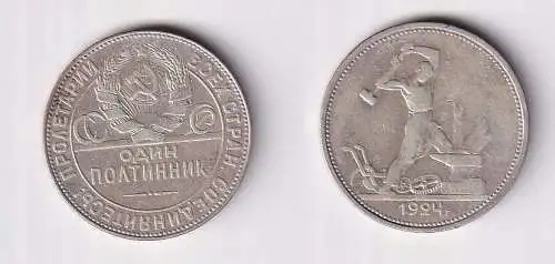 1/2 Rubel 1 Poltinnik Silber Münze Sowjetunion Russland UdSSR 1924 (166207)