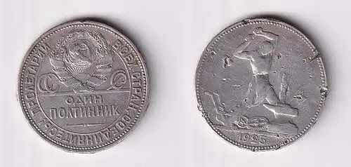 1/2 Rubel 1 Poltinnik Silber Münze Sowjetunion Russland UdSSR 1925 (166006)