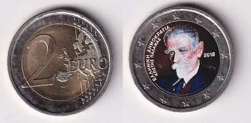 2 Euro Farb Gedenkmünze Griechenland Kostis Palamas 2018 Stgl. (166131)