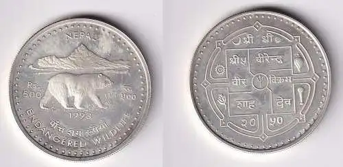 500 Rupien Silber Münze Nepal bedrohte Tierwelt Schwarzbär 1993 PP (166008)