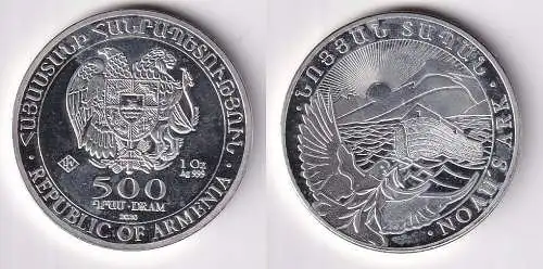 500 Dram Silbermünze Armenien 2020 Arche Noah 1 Oz .999 PP (164337)