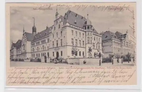 903697 Ak Dresden Striesen Freimaurerinstitut öffentliche Realschule 1902