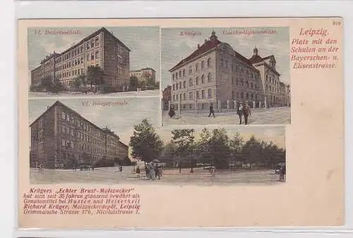 53112 Ak Leipzig Platz mit den Schulen an der Bayerschen und Elisenstraße um1900