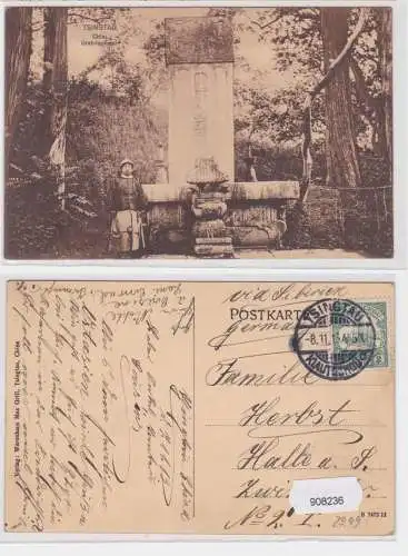 908236 Ak Tsingtau Kiautschou Chinesische Grabdenkmale 1913
