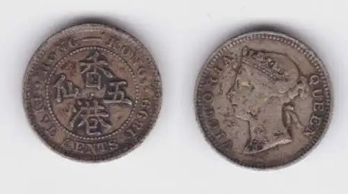 5 Cents Münze Silber Hongkong 1899 Queen Victoria (127108)