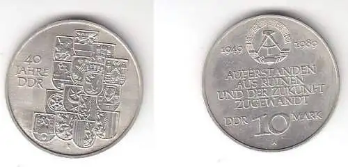 DDR Gedenk Münze 10 Mark 40.Jahrestag der DDR 1989 (114555)