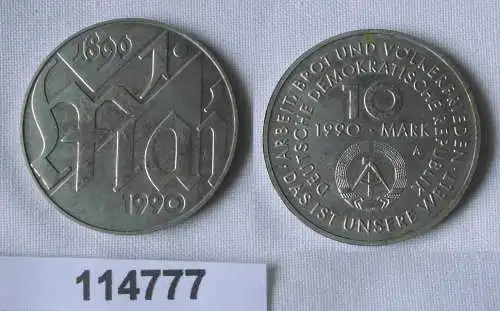 DDR Gedenk Münze 10 Mark 40.Jahrestag der DDR 1989 (114777)