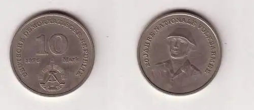 DDR Gedenk Münze 10 Mark 20 Jahre Nationale Volksarmee NVA 1976 (112726)