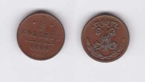 1/2 Kopeke Kupfer Münze Russland 1899 (124543)