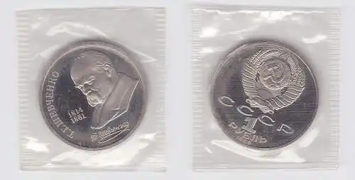 1 Rubel Münze Sowjetunion 1989, 1814-1861 Schevchenko PP OVP (131555)