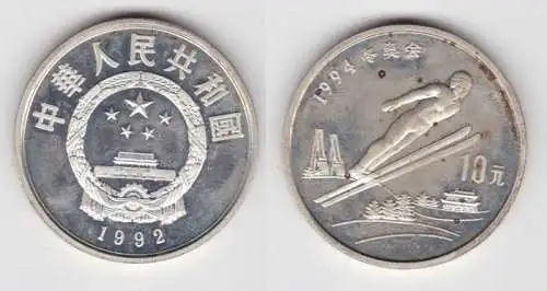10 Yuan Silber Münze China 1992 Winter Olympiade 1994 Skispringen (138393)