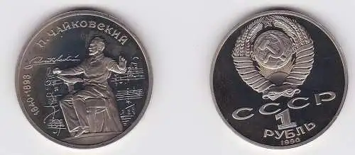 1 Rubel Münze Sowjetunion 1990 Tschaikowski 1840-1893 PP (130652)