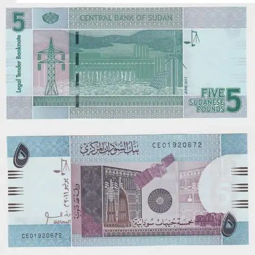 5 Pfund Pounds Banknote Central Bank of Sudan 2011 bankfrisch UNC (152145)