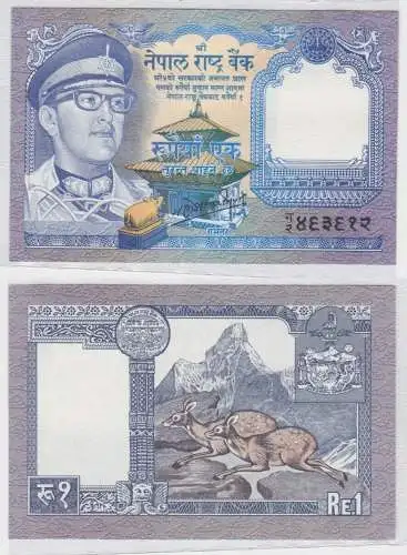 1 Rupie Banknote Nepal 1974 bankfrisch UNC Pick 22 (153062)