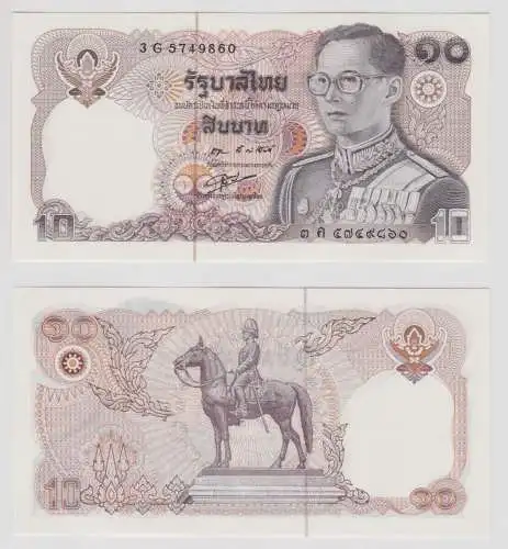 10 Baht Banknote Thailand (1980) Pick 87 kassenfrisch (139629)