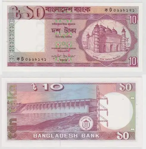 10 Taka Banknote Bangladesch Bangladesh 1982 kassenfrisch UNC Pick 26 (152218)