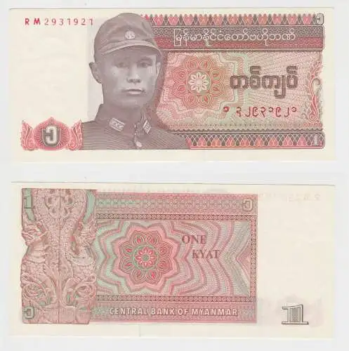 1 Kyat Banknote Myanmar 1990 bankfrisch UNC (151967)