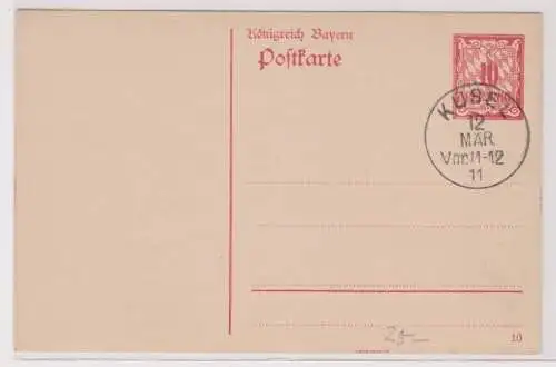 900360 GS Postkarte P84 Königreich Bayern 10 Pfennig Stempel Kusel 1911