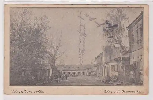 86255 Ak Kobryn - Blick in die Suworow-Straße um 1910