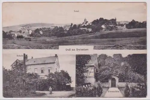 900321 AK Gruß aus Breitenborn - Schule, Ehrenstätte, Total 1928