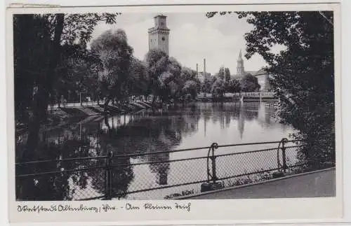 50772 Ak Skatstadt Altenburg in Thüringen am kleinen Teich 1937