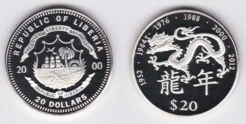 20 Dollar Silber Münze Liberia 2000 Jahr des Drachen (120116)