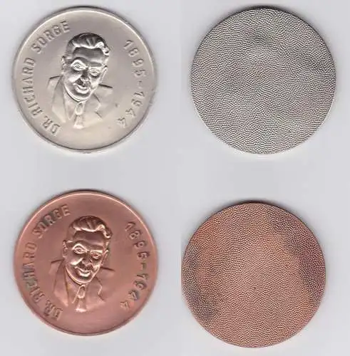 2 DDR Medaillen MfS Dr.Richard Sorge 1895-1944 Silber & Bronze (111048)