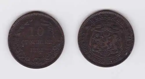 10 Stotinki Kupfer Münze Bulgarien 1881 (122968)