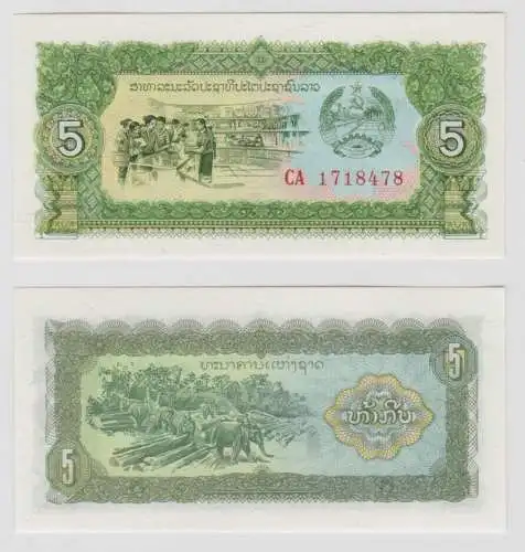 5 Kip Banknote Laos (1979) Pick 26 bankfrisch UNC (138037)