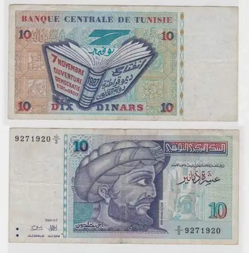 10 Dinar Banknote Banque Centrale de Tunisie Tunesien 11.7.1994 (138555)