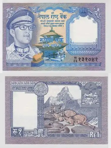 1 Rupie Banknote Nepal 1974 fast bankfrisch UNC Pick 22 (138186)