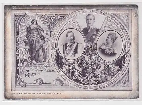 67640 seltene mechanische Karte mit Kaiser Wilhelm II 1897
