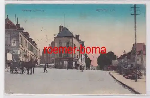 81793 Feldpost Ak Rethel in Frankreich Café und Restaurant 1915