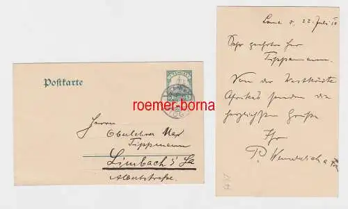 80327 seltene Ganzsachen Karte Lome Togo 22.7.1910