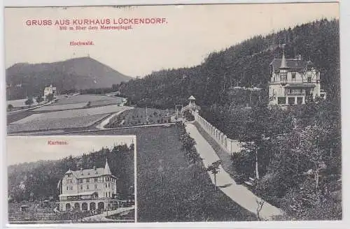 21693 Mehrbild AK Gruss aus Kurhaus Lückendorf - Kurhaus, Hochwald 1908