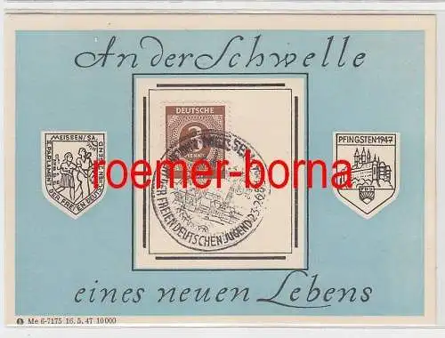 67081 Karte Meissen Parlament der freien deutschen Jugend Pfingsten 1947