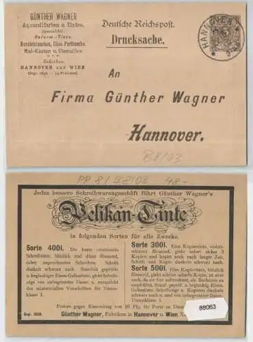 88063 DR Ganzsachen Postkarte PP8/B8/03 Hannover Pelikan Tinte 1900