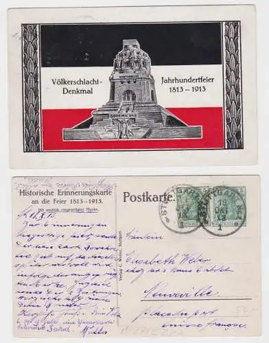 00565 DR Ganzsachen Postkarte PP27/C220 Leipzig Völkerschlachtdenkmal 1913