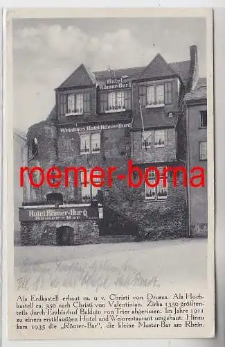 37607 Ak Boppard a.Rh. Weinhaus Hotel Römer-Burg Römer-Bar von Paul Götze 1936