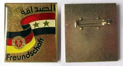 DDR Abzeichen deutsch-syrische Freundschaft Syrien (118897)