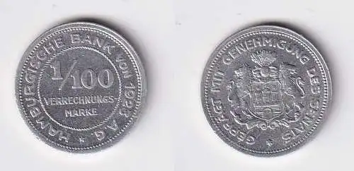 1/100 Verrechnungsmarke Notgeld Münze Hamburgische Bank von 1923 (166557)